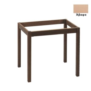 ΚΑΦΕΝΕΙΟΥ Πόδι Τραπεζιού Οξιά, για Επιφάνεια 70x70cm, Άβαφο Λυόμενο